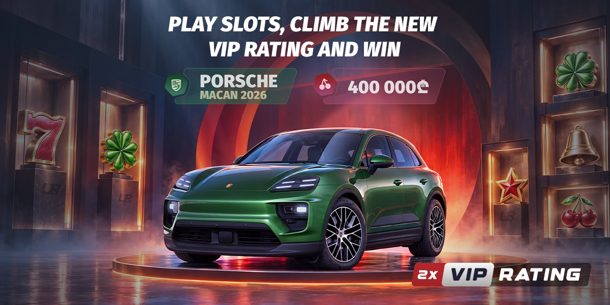 nm_oak-royale-vip-rating
