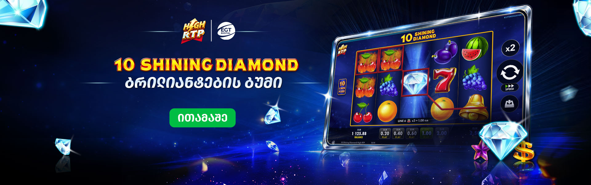 desk_double_diamond
