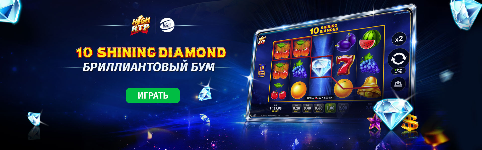 desk_double_diamond