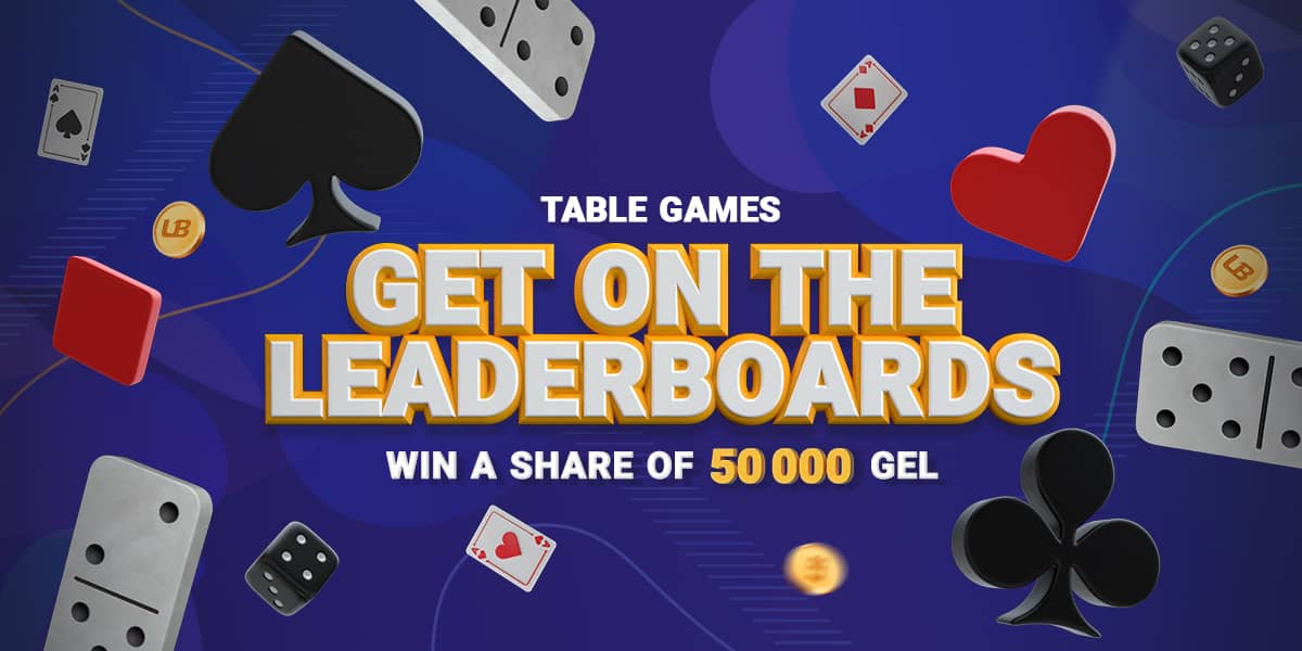 nm_tb_leaderboard