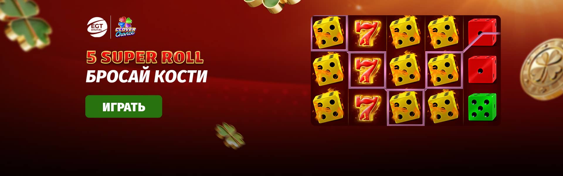 desk_5_roll