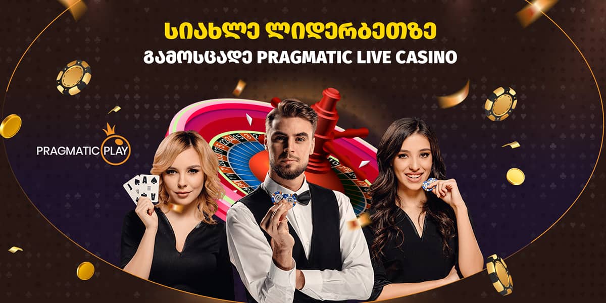 casino_pragmatic