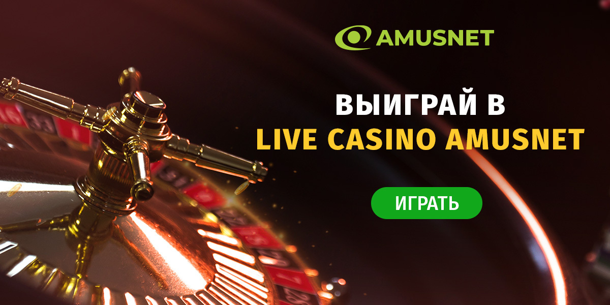 nm_egt_live-casino