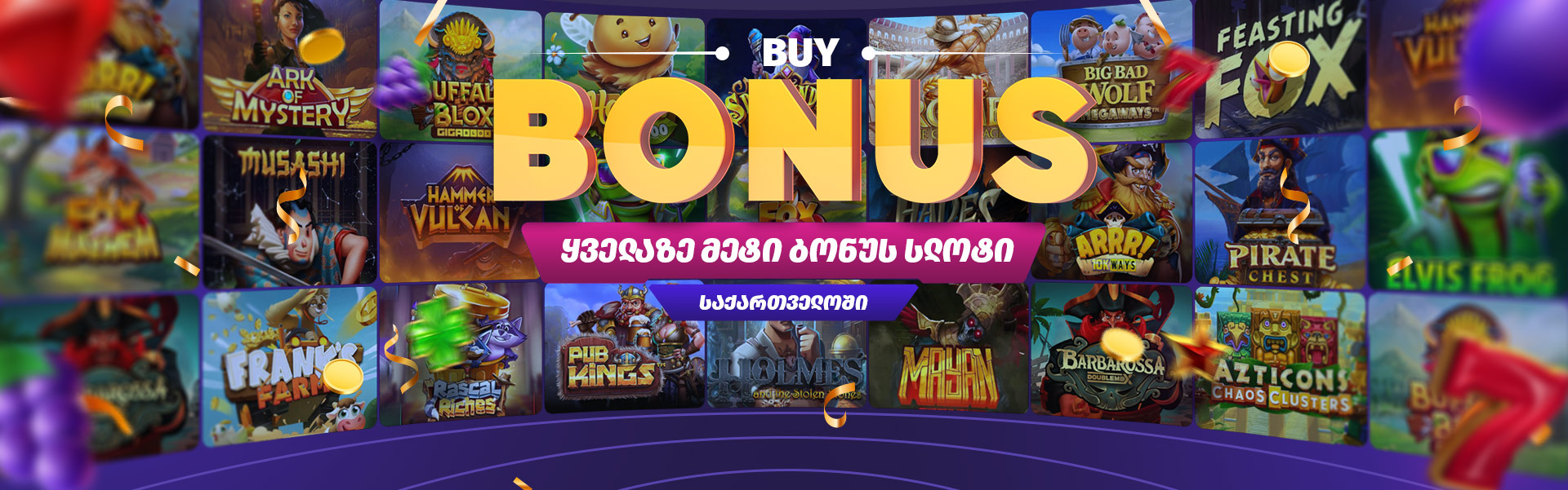 buybonus