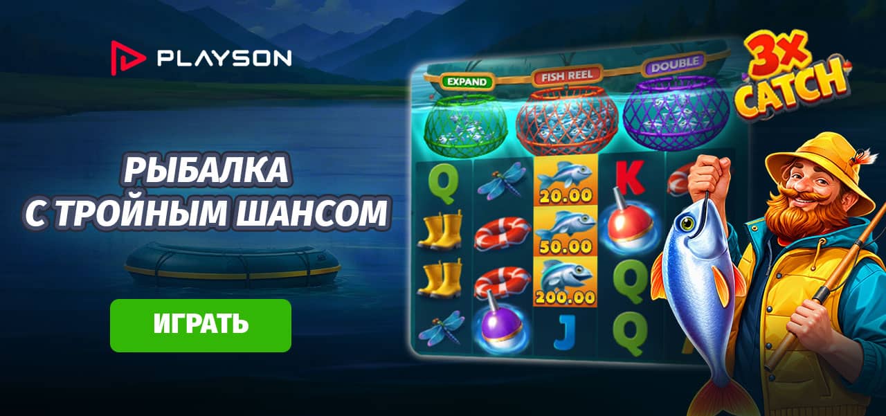 nm_fishing