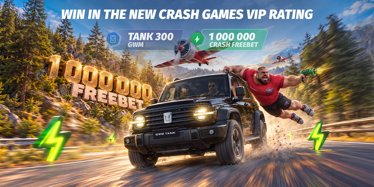 nm_updated-crash-games-vip-leaderboard